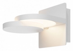 Бра Maytoni Flap MOD354WL-L12W3K в Лысьве - lysva.mebel24.online | фото