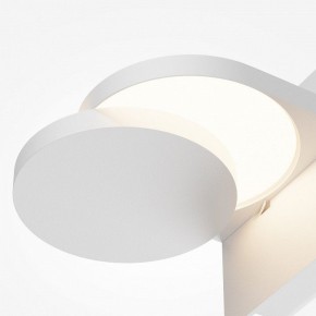 Бра Maytoni Flap MOD354WL-L12W3K в Лысьве - lysva.mebel24.online | фото 6
