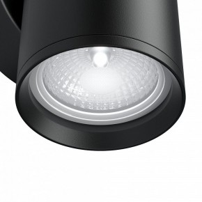 Бра Maytoni Focus S C068WL-01B в Лысьве - lysva.mebel24.online | фото 4