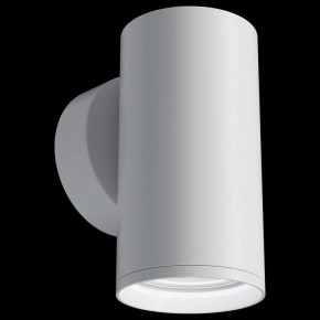 Бра Maytoni Focus S C068WL-01W в Лысьве - lysva.mebel24.online | фото 2