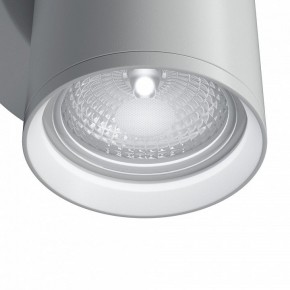 Бра Maytoni Focus S C068WL-01W в Лысьве - lysva.mebel24.online | фото 4