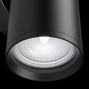 Бра Maytoni Focus S C068WL-02B в Лысьве - lysva.mebel24.online | фото 4