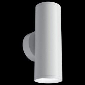 Бра Maytoni Focus S C068WL-02W в Лысьве - lysva.mebel24.online | фото 3