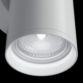 Бра Maytoni Focus S C068WL-02W в Лысьве - lysva.mebel24.online | фото 6