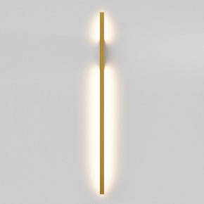 Бра Maytoni Halo MOD245WL-L24BSK в Лысьве - lysva.mebel24.online | фото 2