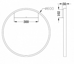 Бра Maytoni Rim MOD058WL-L35B4K в Лысьве - lysva.mebel24.online | фото 3