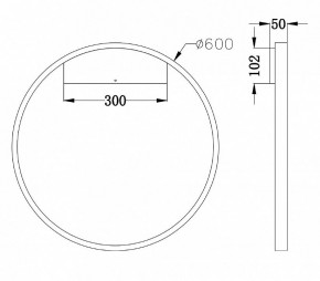 Бра Maytoni Rim MOD058WL-L35BS4K в Лысьве - lysva.mebel24.online | фото 3