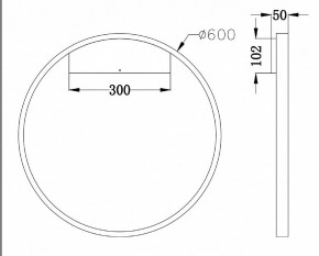 Бра Maytoni Rim MOD058WL-L35W4K в Лысьве - lysva.mebel24.online | фото 3