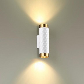 Бра Odeon Light Ad Astrum 4286/2W в Лысьве - lysva.mebel24.online | фото 3