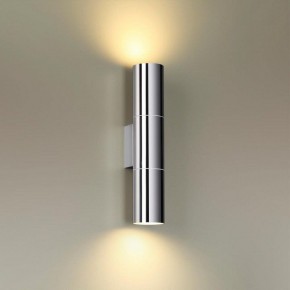 Бра Odeon Light Bazel 4281/2WA в Лысьве - lysva.mebel24.online | фото 2