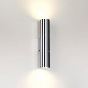 Бра Odeon Light Bazel 4281/2WA в Лысьве - lysva.mebel24.online | фото 3