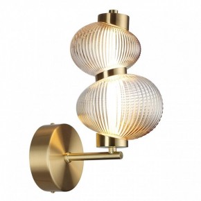 Бра Odeon Light Bruco 5095/8WL в Лысьве - lysva.mebel24.online | фото 2