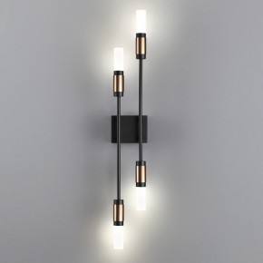 Бра Odeon Light Candel 5009/10WL в Лысьве - lysva.mebel24.online | фото 3