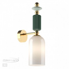 Бра Odeon Light Candy 4861/1W в Лысьве - lysva.mebel24.online | фото 4