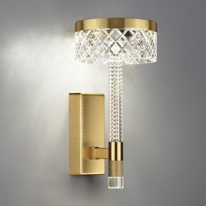 Бра Odeon Light Fivre 5032/8WL в Лысьве - lysva.mebel24.online | фото 3