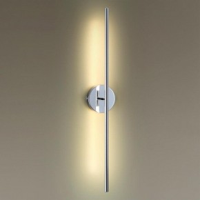Бра Odeon Light Fuerte 4323/12WL в Лысьве - lysva.mebel24.online | фото 2