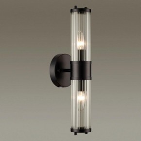 Бра Odeon Light Kepa 4944/2W в Лысьве - lysva.mebel24.online | фото 2