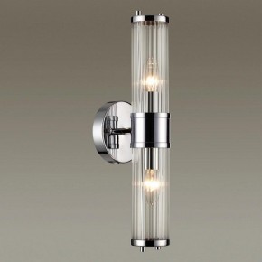 Бра Odeon Light Kepa 4945/2W в Лысьве - lysva.mebel24.online | фото 2