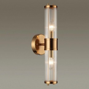 Бра Odeon Light Kepa 4946/2W в Лысьве - lysva.mebel24.online | фото 2