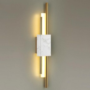 Бра Odeon Light Marmi 4359/10WL в Лысьве - lysva.mebel24.online | фото 3