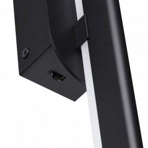 Бра Odeon Light Rudy 3890/20WLP в Лысьве - lysva.mebel24.online | фото 5