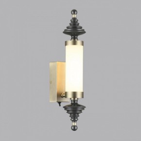 Бра Odeon Light Ula 5404/11WL в Лысьве - lysva.mebel24.online | фото 3