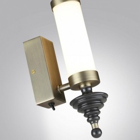Бра Odeon Light Ula 5404/11WL в Лысьве - lysva.mebel24.online | фото 6