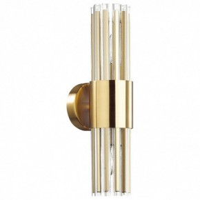 Бра Odeon Light Viketa 4786/2W в Лысьве - lysva.mebel24.online | фото 2