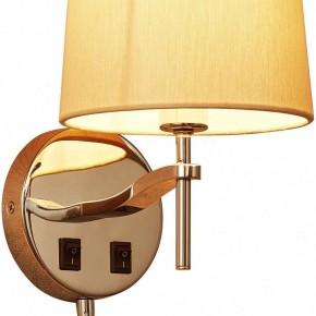 Бра с подсветкой Divinare Soprano 1341/02 AP-2 в Лысьве - lysva.mebel24.online | фото 2