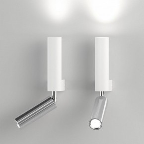 Бра с подсветкой Eurosvet Pitch 40020/1 LED белый/хром в Лысьве - lysva.mebel24.online | фото 2