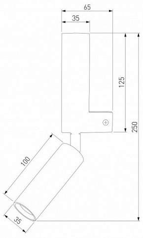 Бра с подсветкой Eurosvet Pitch 40020/1 LED белый/хром в Лысьве - lysva.mebel24.online | фото 3