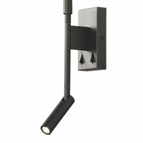 Бра с подсветкой Mantra Torch 6703 в Лысьве - lysva.mebel24.online | фото 6