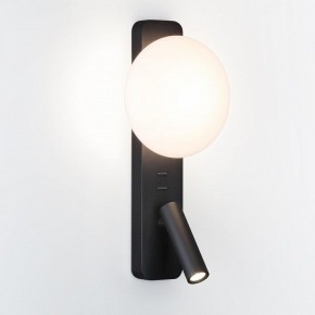 Бра с подсветкой Odeon Light Albergo 7048/5WL в Лысьве - lysva.mebel24.online | фото 2