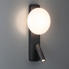 Бра с подсветкой Odeon Light Albergo 7048/5WL в Лысьве - lysva.mebel24.online | фото 3