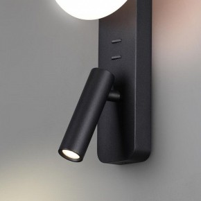 Бра с подсветкой Odeon Light Albergo 7048/5WL в Лысьве - lysva.mebel24.online | фото 5