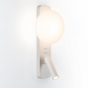 Бра с подсветкой Odeon Light Albergo 7049/5WL в Лысьве - lysva.mebel24.online | фото 2