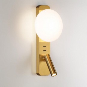 Бра с подсветкой Odeon Light Albergo 7050/5WL в Лысьве - lysva.mebel24.online | фото 2