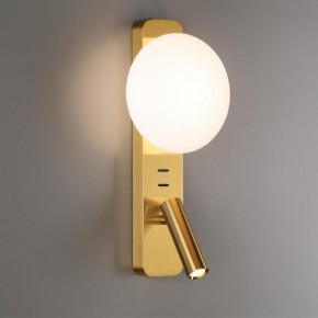 Бра с подсветкой Odeon Light Albergo 7050/5WL в Лысьве - lysva.mebel24.online | фото 3