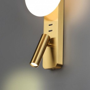 Бра с подсветкой Odeon Light Albergo 7050/5WL в Лысьве - lysva.mebel24.online | фото 5