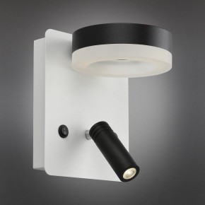 Бра с подсветкой Omnilux Sorano OML-10911-02 в Лысьве - lysva.mebel24.online | фото 2