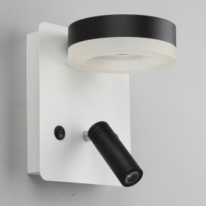 Бра с подсветкой Omnilux Sorano OML-10911-02 в Лысьве - lysva.mebel24.online | фото 3