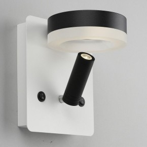 Бра с подсветкой Omnilux Sorano OML-10911-02 в Лысьве - lysva.mebel24.online | фото 5