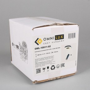 Бра с подсветкой Omnilux Sorano OML-10911-02 в Лысьве - lysva.mebel24.online | фото 8