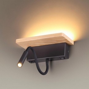 Бра с полкой Odeon Light Woody 3868/8WL в Лысьве - lysva.mebel24.online | фото 2