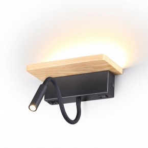 Бра с полкой Odeon Light Woody 3868/8WL в Лысьве - lysva.mebel24.online | фото 3