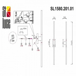 Бра ST-Luce Ralio SL1580.201.01 в Лысьве - lysva.mebel24.online | фото 3