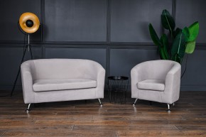 Комплект мягкой мебели 601+600 (диван+кресло) в Лысьве - lysva.mebel24.online | фото 1