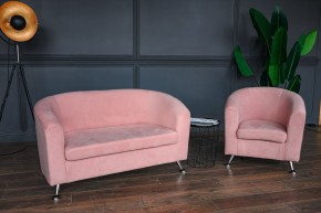 Комплект мягкой мебели 601+600 (диван+кресло) в Лысьве - lysva.mebel24.online | фото 2