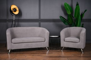 Комплект мягкой мебели 601+600 (диван+кресло) в Лысьве - lysva.mebel24.online | фото 3