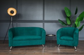 Комплект мягкой мебели 601+600 (диван+кресло) в Лысьве - lysva.mebel24.online | фото 4